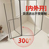 Rifeng diamond type door opening