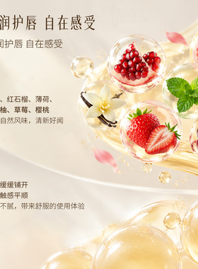 美国品牌伯特小蜜蜂润唇膏女保湿补水防干裂口红burtsbees男士可