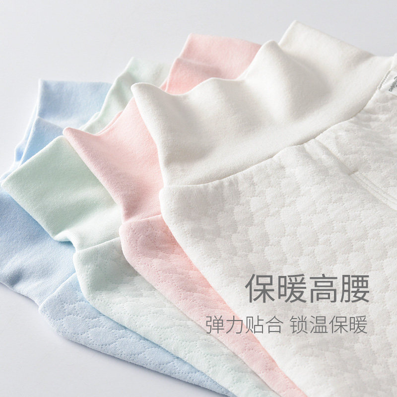 新生两件套薄棉套装分体夹棉内衣 优豚内衣套装