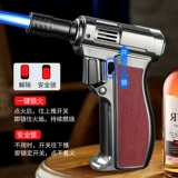 Зажигание зажигания зажигает надувное надувное ветрозащитное зажигание, голубое пламя домашние пользователи высокая температура.