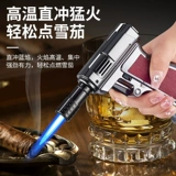 Зажигание зажигания зажигает надувное надувное ветрозащитное зажигание, голубое пламя домашние пользователи высокая температура.