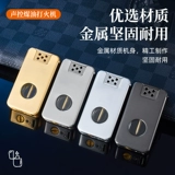 Индукционная креативная зажигалка на керосине для друга, подарок на день рождения