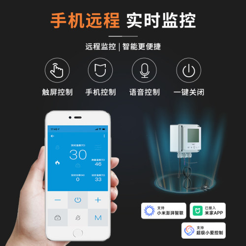 壁挂炉进口地暖专用循环水泵静音泵屏蔽格兰富水泵环锅炉加压促循 - 图2