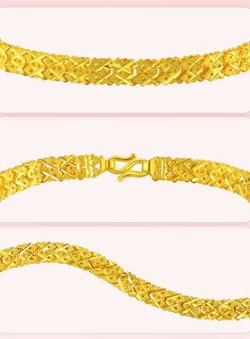 亚一黄金足金手链双排美妆鱼形