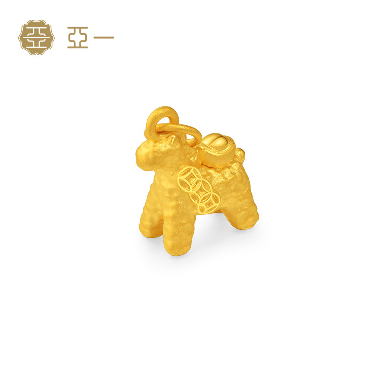 亚一黄金足金小马挂坠锤纹小马精致立体3D元宝点缀马上有钱百搭,淘宝优惠券,粉丝福利购,淘宝优惠卷
