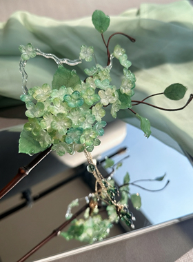 遗簪记|青篱 原创手作古风汉服发饰绣球花簪春夏流苏加长盘发簪子