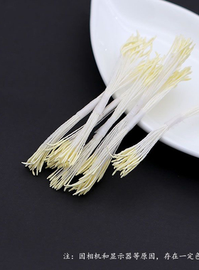 diy仿真手工古风小配件花芯自制