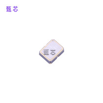 X1G004171012000 X1G004171012000 SG-210STF 33 333300MHz 1 6V ~ 3 6V active patch crystal oscillator