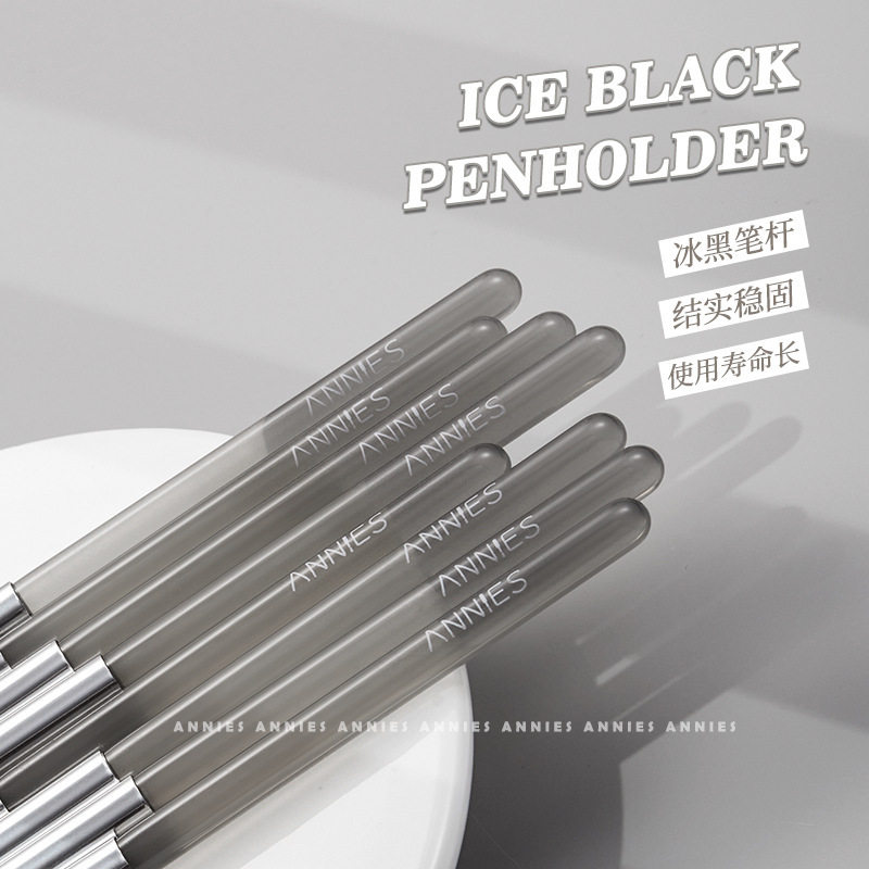 恩妮诗冰黑美甲笔套装刷8支彩绘拉线笔雕花渐变晕染笔美甲光疗笔,淘宝优惠券,粉丝福利购,淘宝优惠卷