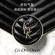 Leather air cushion bb black
