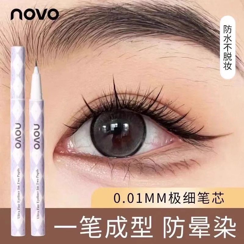 novo眼线液笔防水不晕染持久极细卧蚕笔下睫毛棕白色彩色初学者-图2