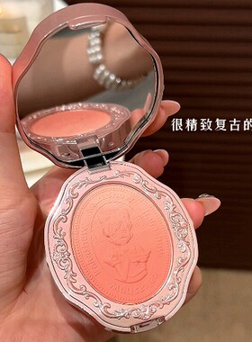 浮雕渐变哑光高光腮红独角兽