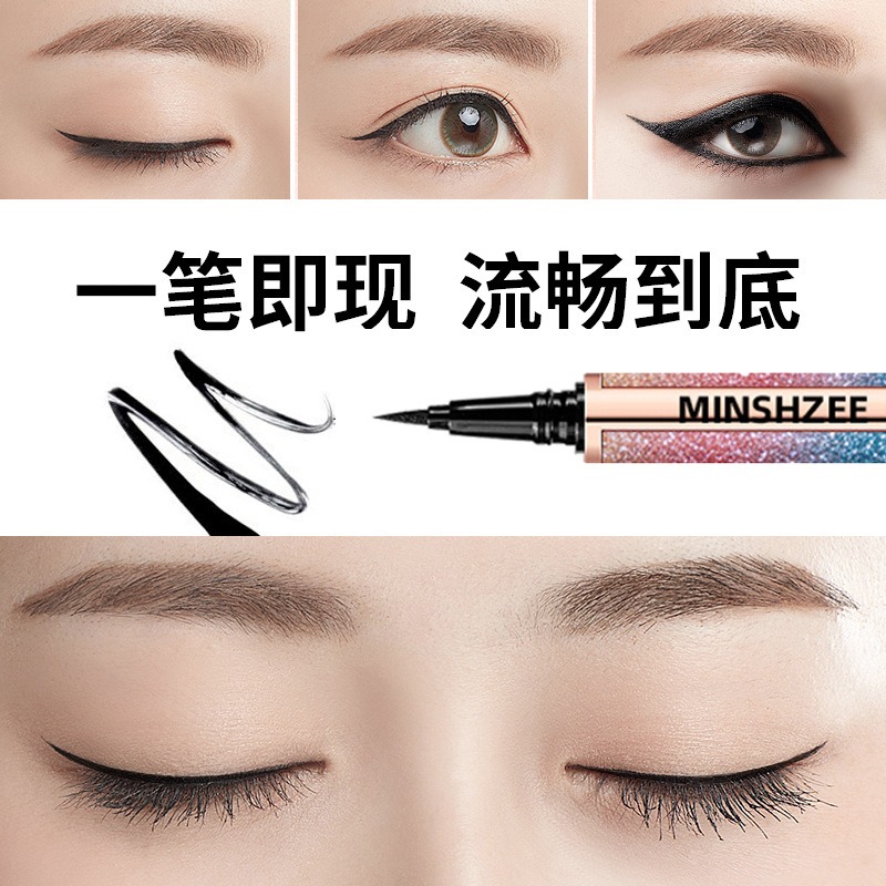 李佳琦星空眼线笔防水不晕染持久旗舰店官方正品新手初学者极细女 - 图2