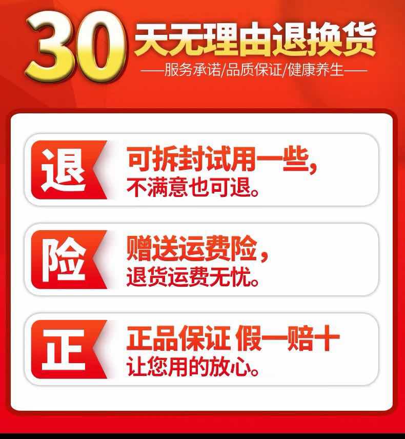 4cm雷火灸大艾条家用陈年567熏纯艾艾灸条艾草加粗特大号粗艾柱 - 图1