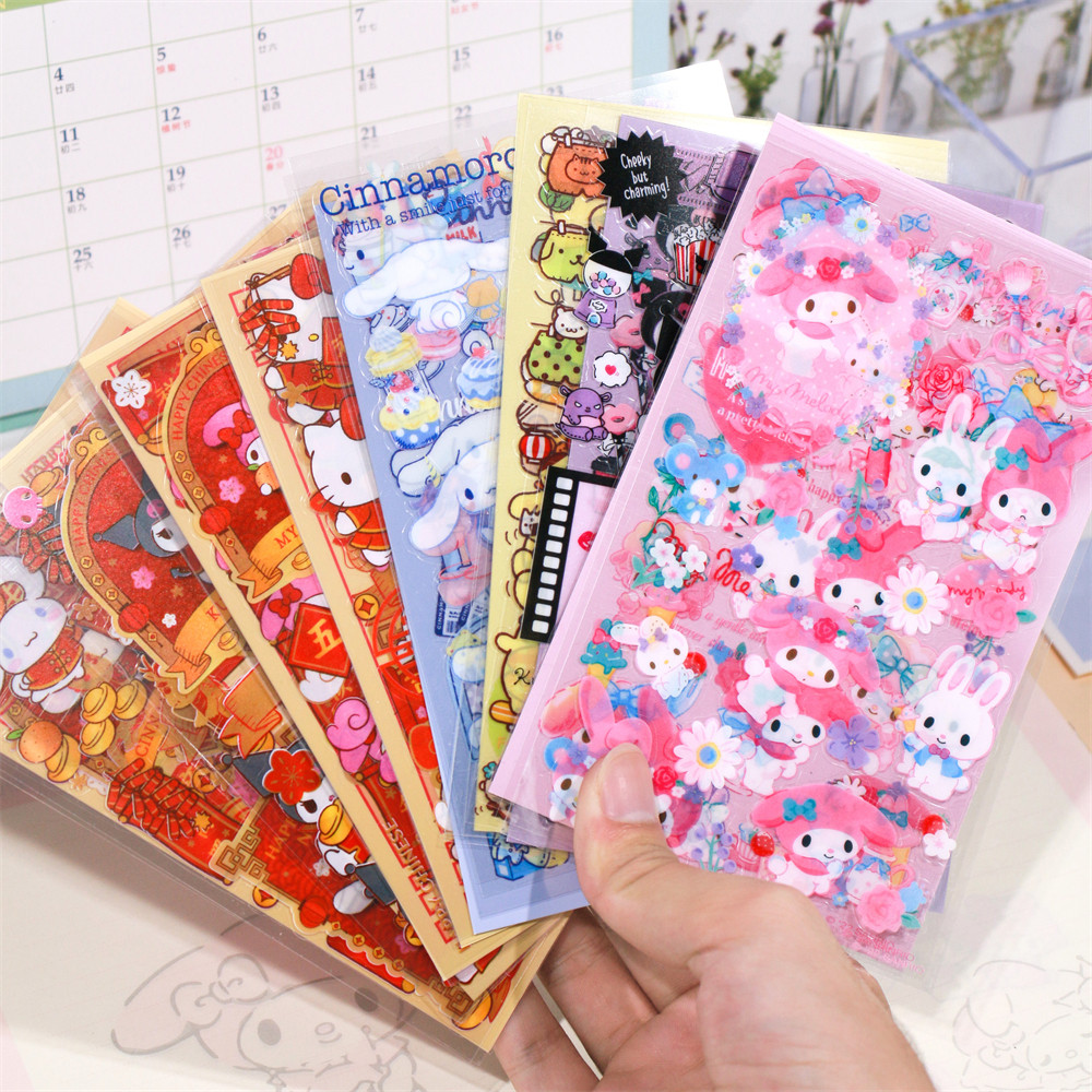 广博三丽鸥联名过新年玉桂狗可爱卡通手账画库洛米手机壳装饰贴纸,淘宝优惠券,粉丝福利购,淘宝优惠卷