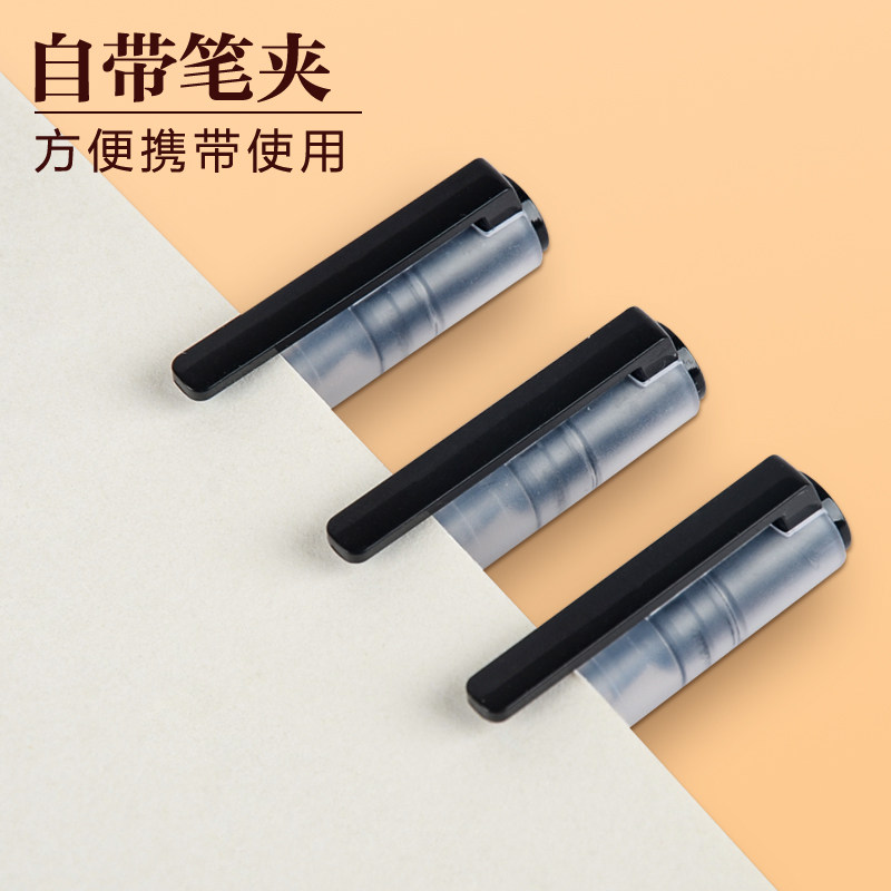 得力大容量中性笔巨能写1600m超长书写距离一体式0.5mm子弹头黑色碳素水笔办公签字笔学生考试用开学文具批发,淘宝优惠券,粉丝福利购,淘宝优惠卷