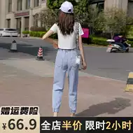 矮个150cm 新人首单立减十元 21年7月 淘宝海外