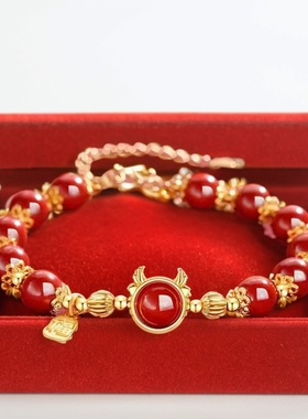 和田玉手串本命年手链送女友