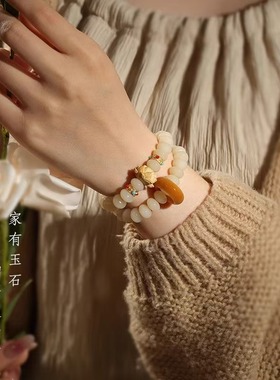 揽流光玉化双圈菩提手串送女朋友