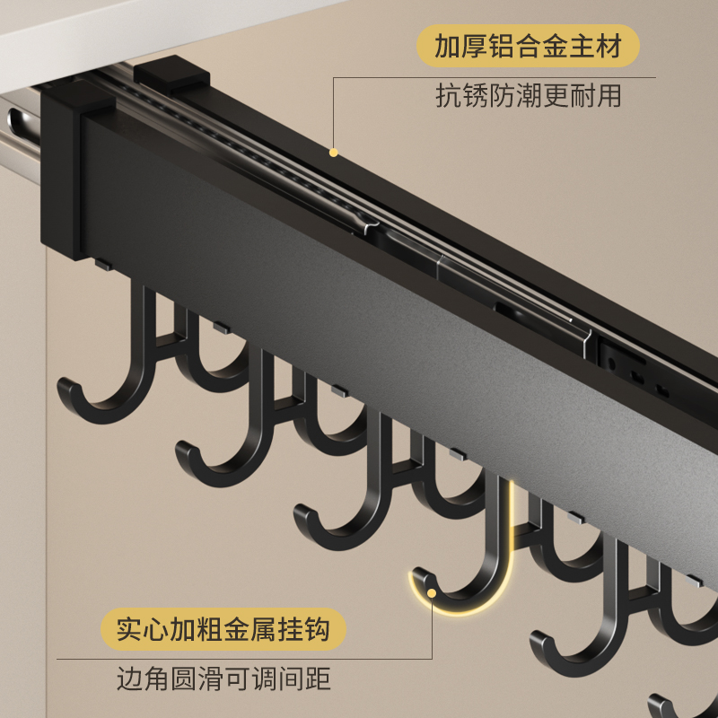 裤架伸缩滑轨多功能内衣内裤收纳挂钩吊带裤抽家用抽拉波浪晾衣架 - 图3