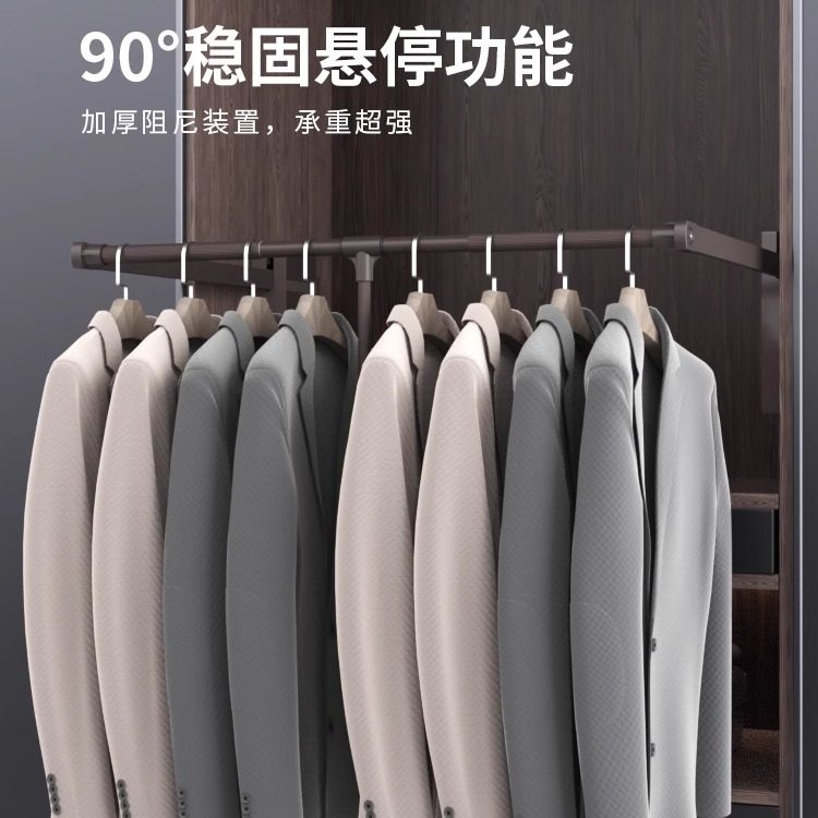 下拉式挂衣杆可伸缩衣通衣帽间家用拉杆衣柜内缓冲下拉升降挂衣架,淘宝优惠券,粉丝福利购,淘宝优惠卷