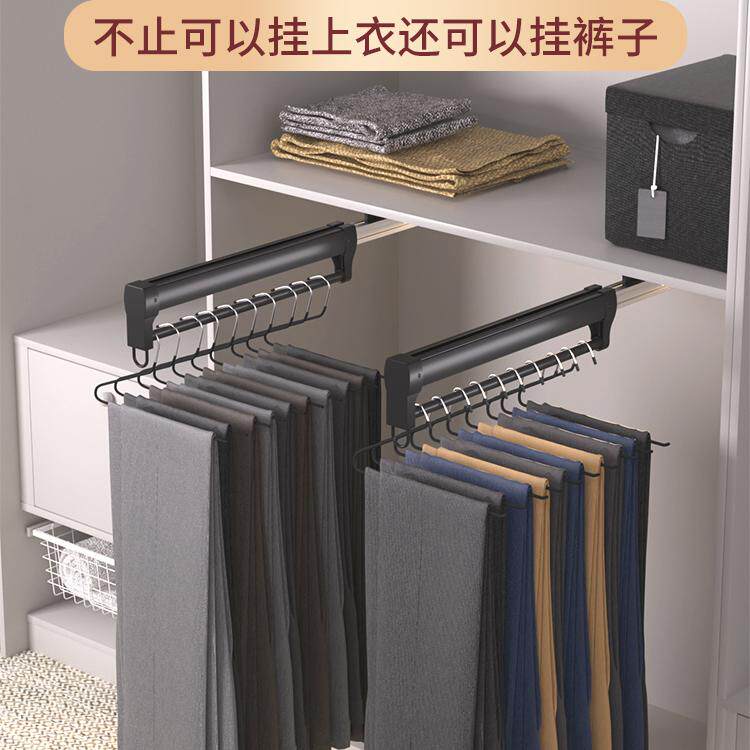 浅衣柜挂衣杆柜内顶装竖向纵向抽拉式伸缩衣架衣橱横杆衣通挂衣器,淘宝优惠券,粉丝福利购,淘宝优惠卷