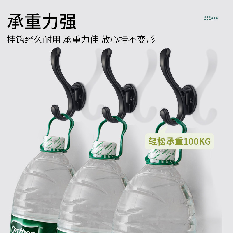 挂衣钩壁挂墙壁进门玄关鞋柜衣柜衣服衣帽钩单个挂钩金属钩免打孔,淘宝优惠券,粉丝福利购,淘宝优惠卷