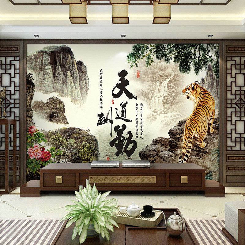 虎壁纸 新人首单立减十元 21年7月 淘宝海外