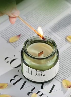 高颜值小众高级香薰蜡烛摆件礼品