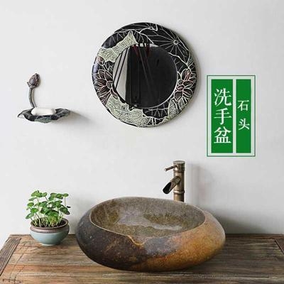 仿古石材洗脸盆 新人首单立减十元 21年7月 淘宝海外