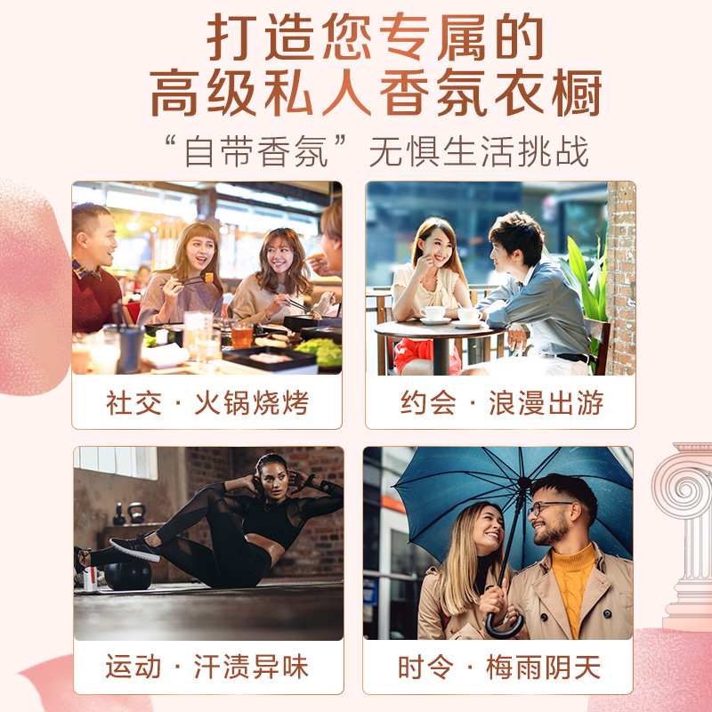 立白大师香氛洗衣液玫瑰花香炫彩柔顺洁净护衣持久留香家庭瓶装