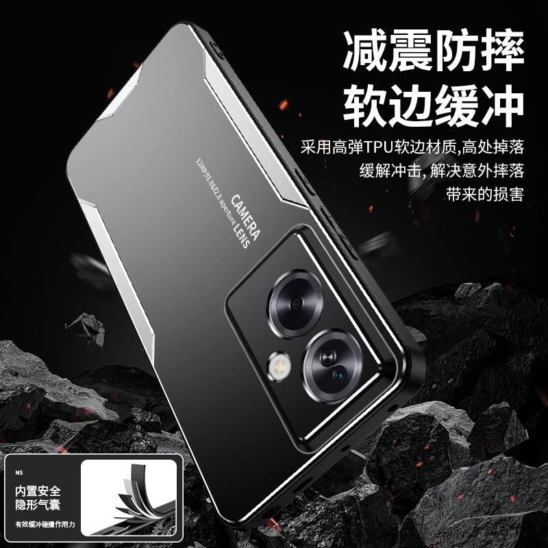 oppoA2手机壳金属磨砂新款oppoA2m保护套5G全包A2硅胶防摔PJB110高级感软硬opopa2pro个性创意男女潮外壳 - 图3