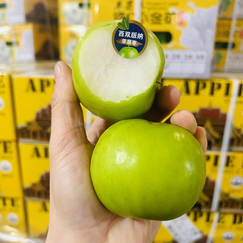 云南西双版纳苹果枣维C小金矿枣子礼盒装5斤当季新鲜水果脆甜多汁,淘宝优惠券,粉丝福利购,淘宝优惠卷