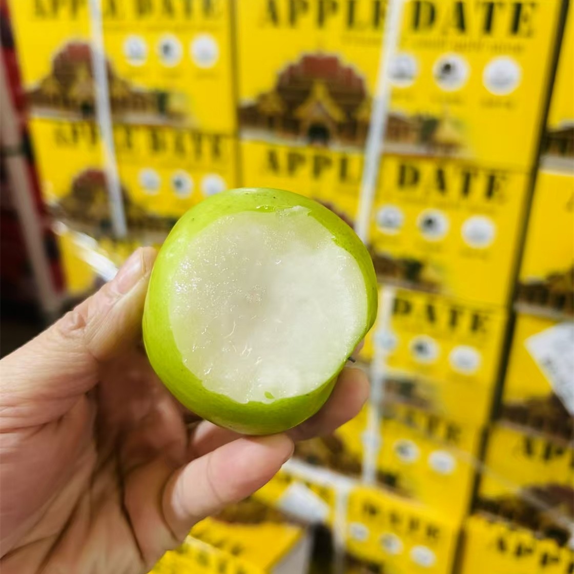 云南西双版纳苹果枣维C小金矿枣子礼盒装5斤当季新鲜水果脆甜多汁,淘宝优惠券,粉丝福利购,淘宝优惠卷