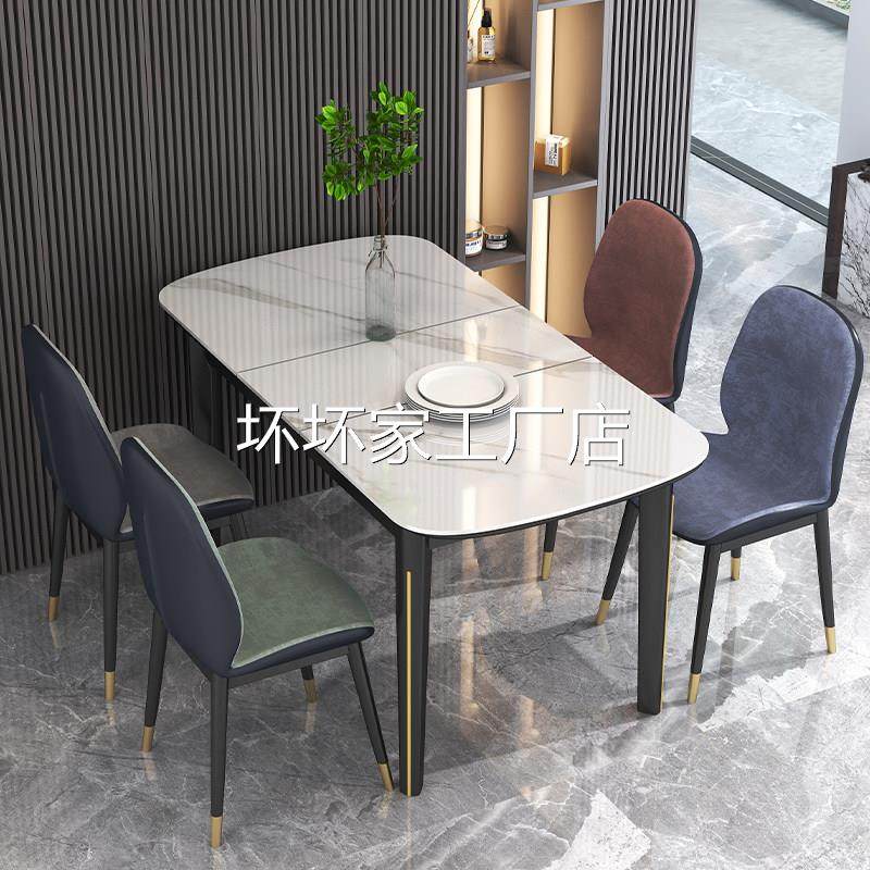 香港包安装包邮到家高亮光岩板餐桌椅多功能简约伸缩小户型电磁炉,淘宝优惠券,粉丝福利购,淘宝优惠卷