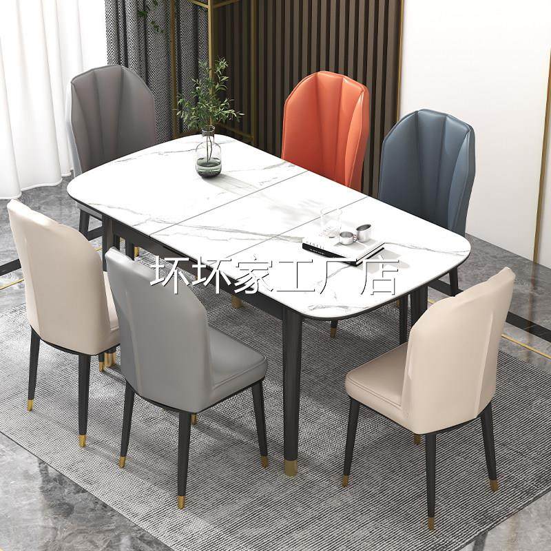 香港包安装包邮到家岩板折叠餐桌椅伸缩电磁炉组合现代简约轻奢极,淘宝优惠券,粉丝福利购,淘宝优惠卷