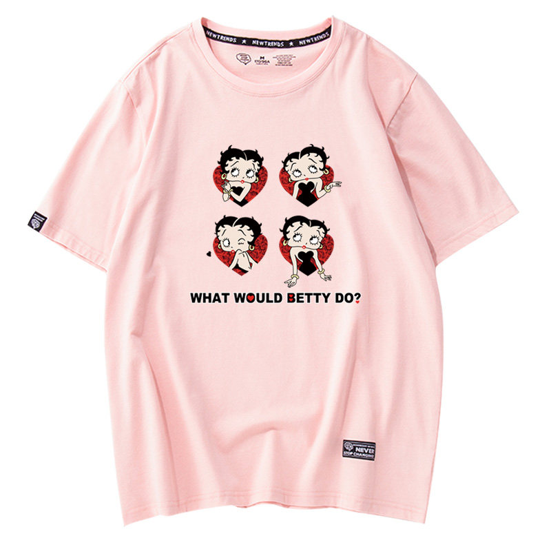 2021早春贝蒂T恤闺蜜装2人 姐妹装夏季百搭潮牌学生圆领打底衫ins