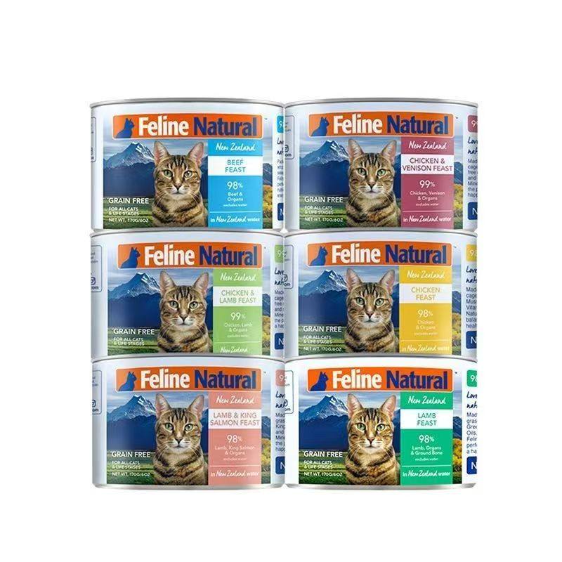 K9Natural新西兰进口主食猫罐头成幼猫全价湿粮拌饭补水增肥170g,淘宝优惠券,粉丝福利购,淘宝优惠卷