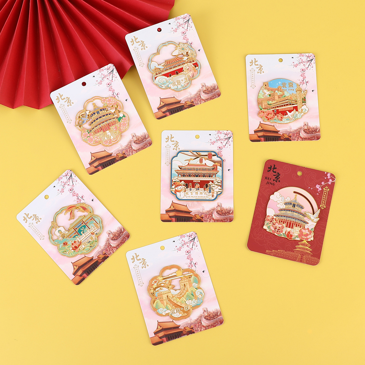 北京文创冰箱贴现货国潮旅行礼品冰箱贴批发城市金属文创纪念品 - 图0