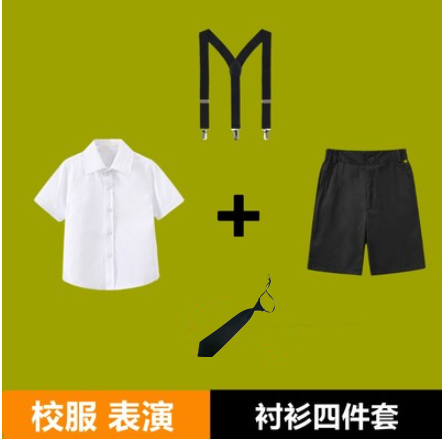 儿童合唱演出服男孩礼服套装白衬衣西裤小学生朗诵服主持人男童夏 - 图0