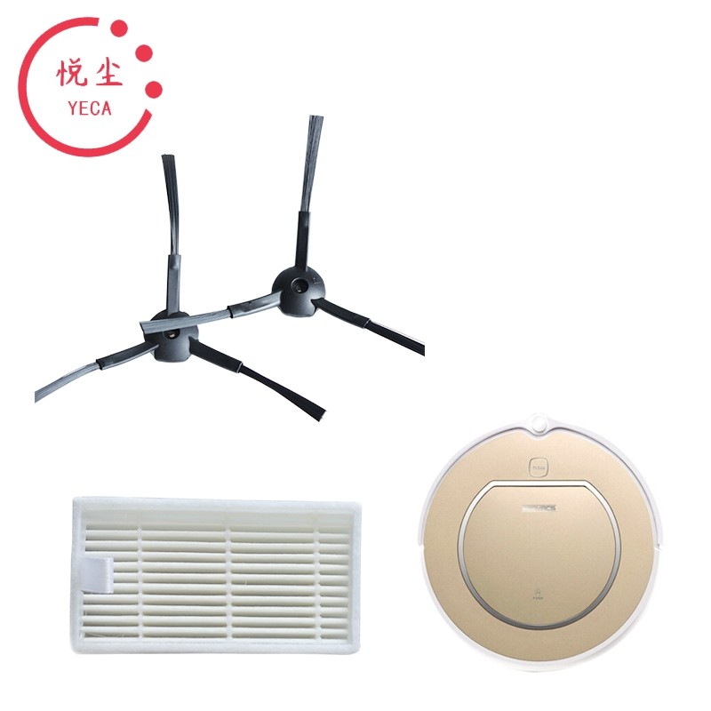 适配科沃斯扫地机器人CEN540配件魔镜S/CR120边刷过滤网滤芯,淘宝优惠券,粉丝福利购,淘宝优惠卷