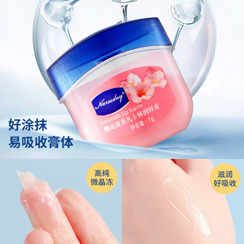 植得艾化妆/美容工具