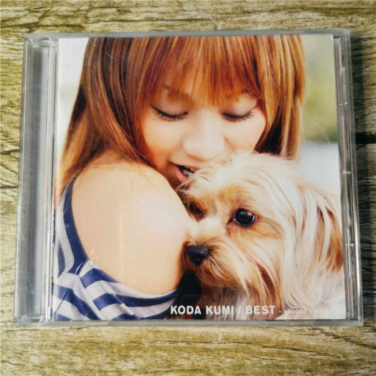 幸田来未best 新人首单立减十元 21年11月 淘宝海外