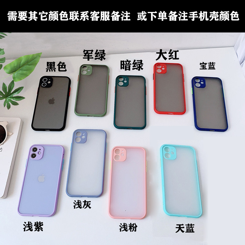 适用华为mate80手机壳MATE70微信60好友50收款二维码40定制30打印20外套50E防摔新品女生男士mate80pro情侣