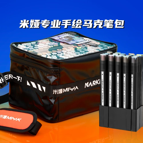 米娅 Маркер, сумка для хранения, портативный пенал, ремешок для сумки, система хранения, вместительный и большой водонепроницаемый художественный держатель для ручек, 180 цветов, изысканный стиль