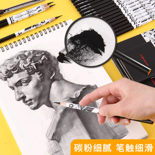 米娅怪诞炭笔软炭速写素描绘画联考状元初学者14B碳铅笔套装中硬性碳笔美术生学生专用米亚初学集训2b4b炭铅 - 图3