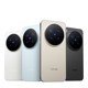 Vivo X300 Pro new product Zeiss 200 million APO super telephoto Dimensity 9500 camera phone official flagship store official website