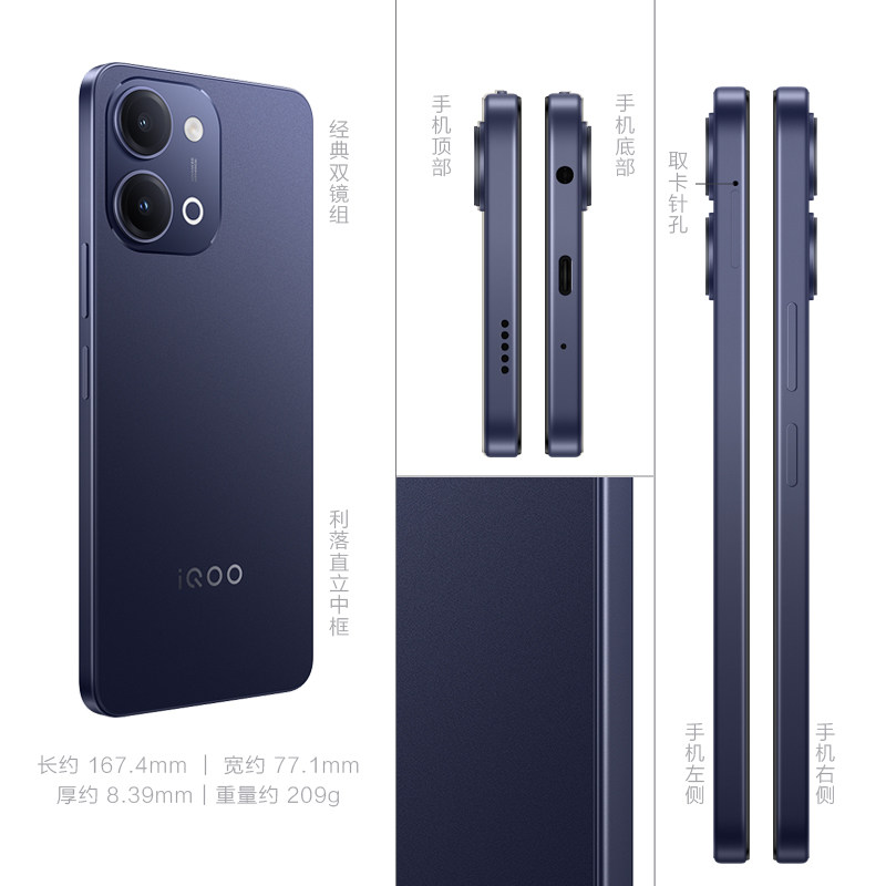 图 5