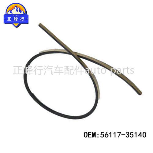 56117-35140跨境新品/FJcruiser酷路泽GSJ15前风挡玻璃密封胶条 - 图3