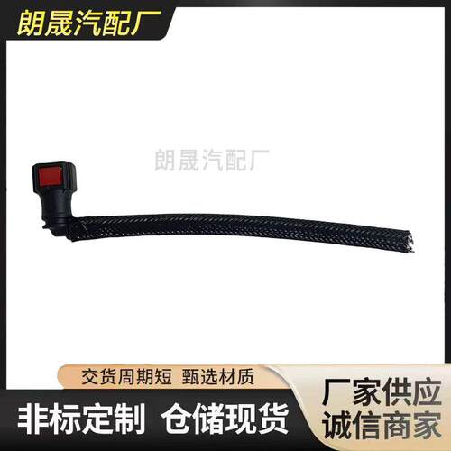 适合马F20125iF21F22F30F31F34F35F32F33真空管11657607727 - 图2